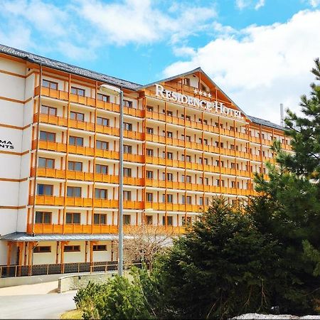 Nicole Apartment Donovaly Exterior foto